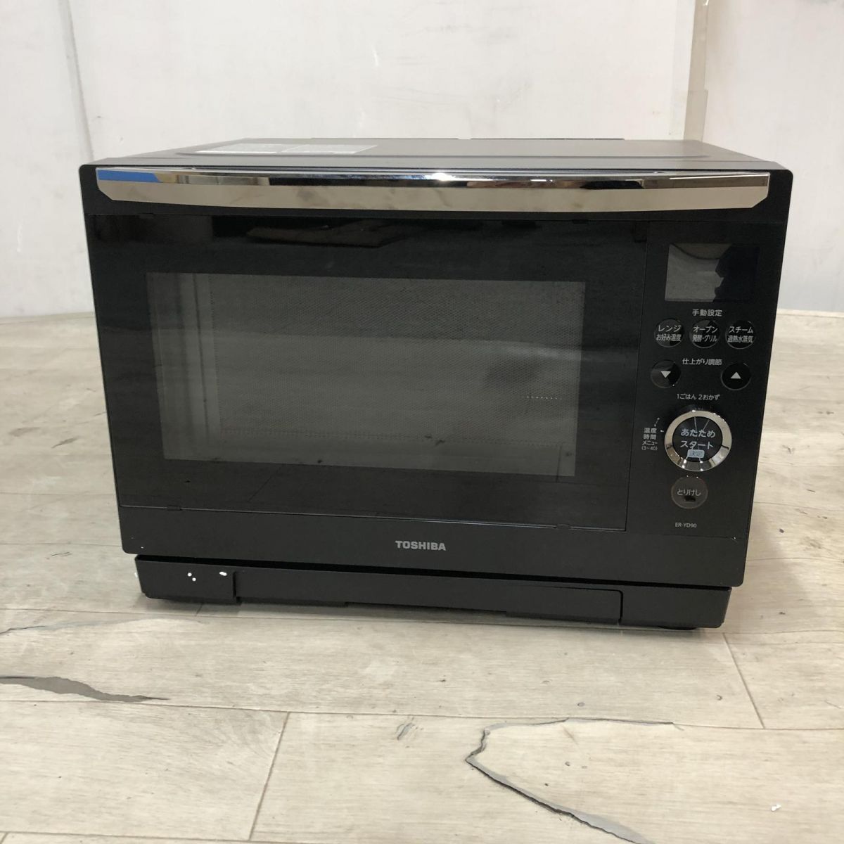 オーブンレンジ 26L TOSHIBA 東芝 石窯ドーム 製 ブラック ER-YD90 CPK847766相