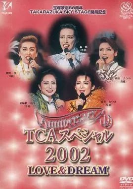 中古】その他DVD 宝塚歌劇 合同 宝塚大劇場・東京宝塚劇場 TCA