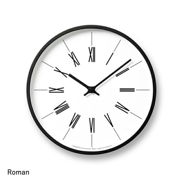 レムノス 掛け時計