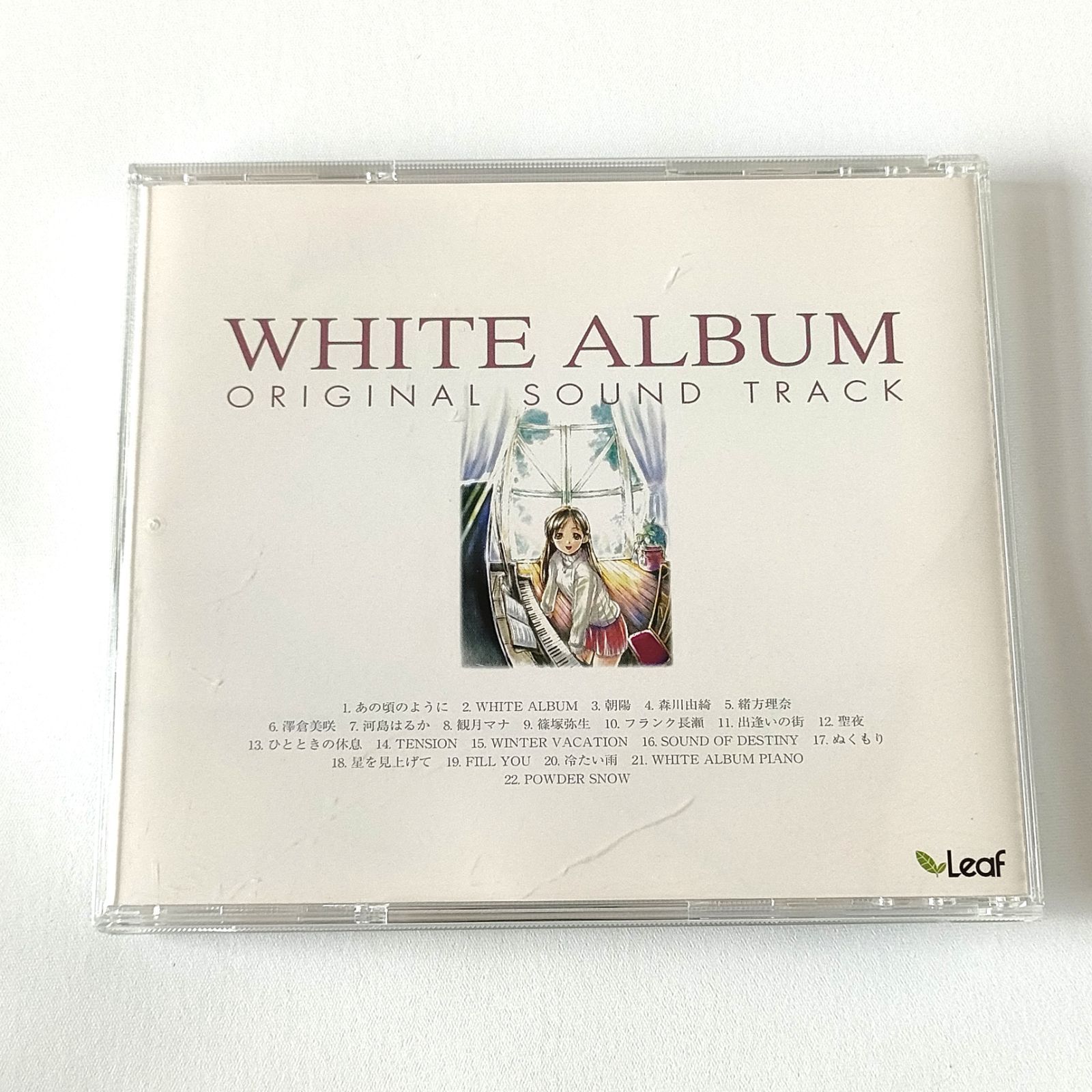WHITE ALBUM ORIGINAL SOUND TRACK ホワイトアルバム オリジナル