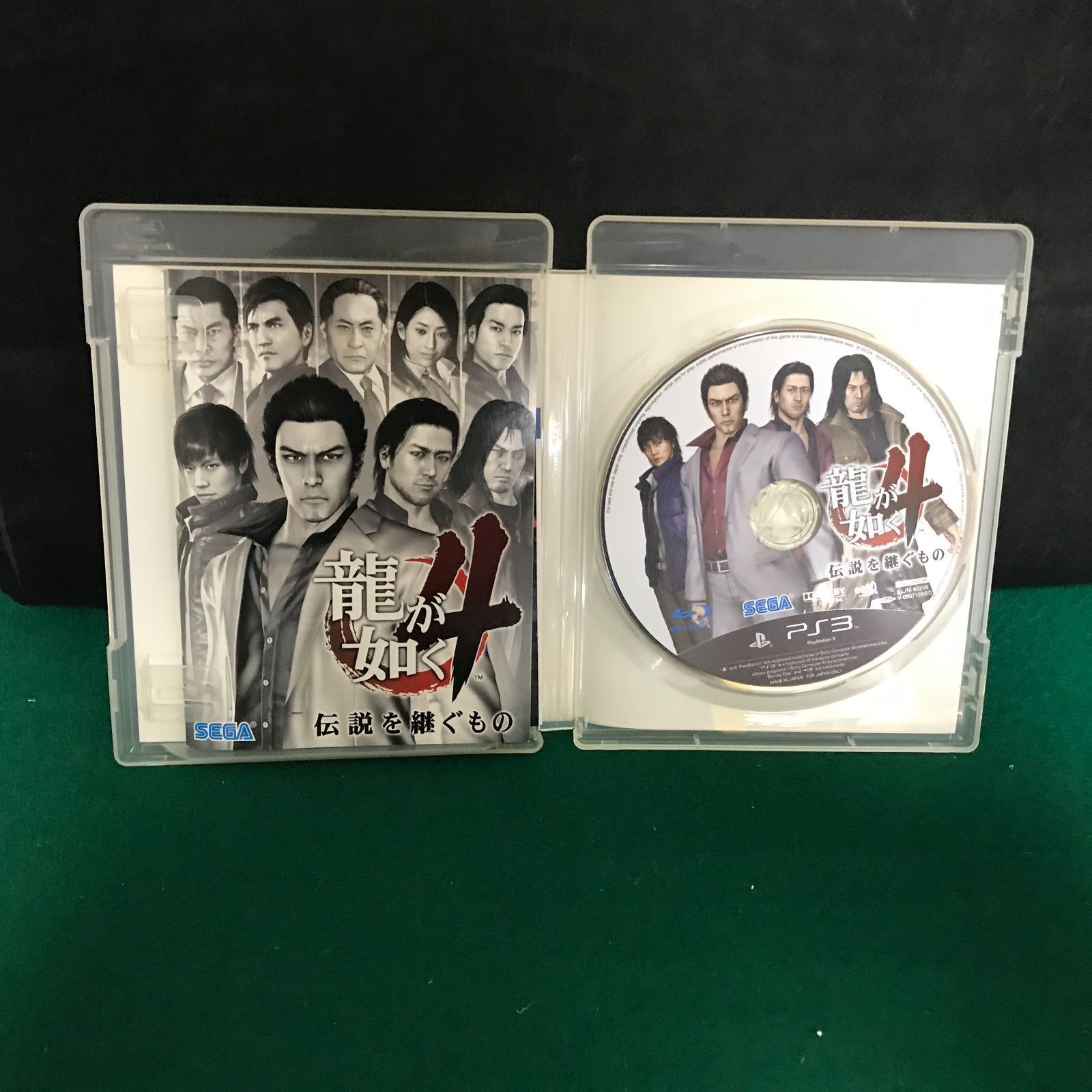 4948 PS3ソフト 龍が如く 5本セット【中古】 - メルカリ