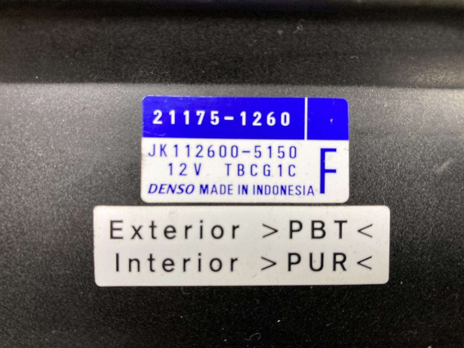 NINJA250 ECU カワサキ 純正 バイク 部品 EX250 ニンジャ コントロール
