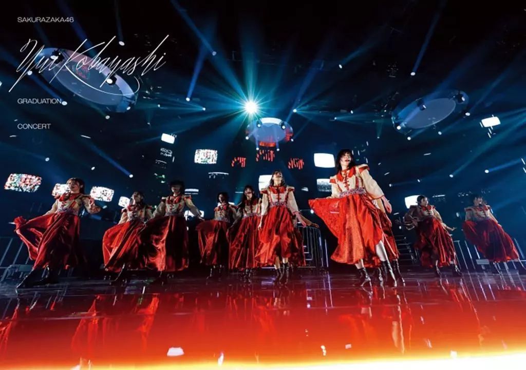 櫻坂46/YUI KOBAYASHI GRADUATION CONCERT〈完… hqdefault.jpg
