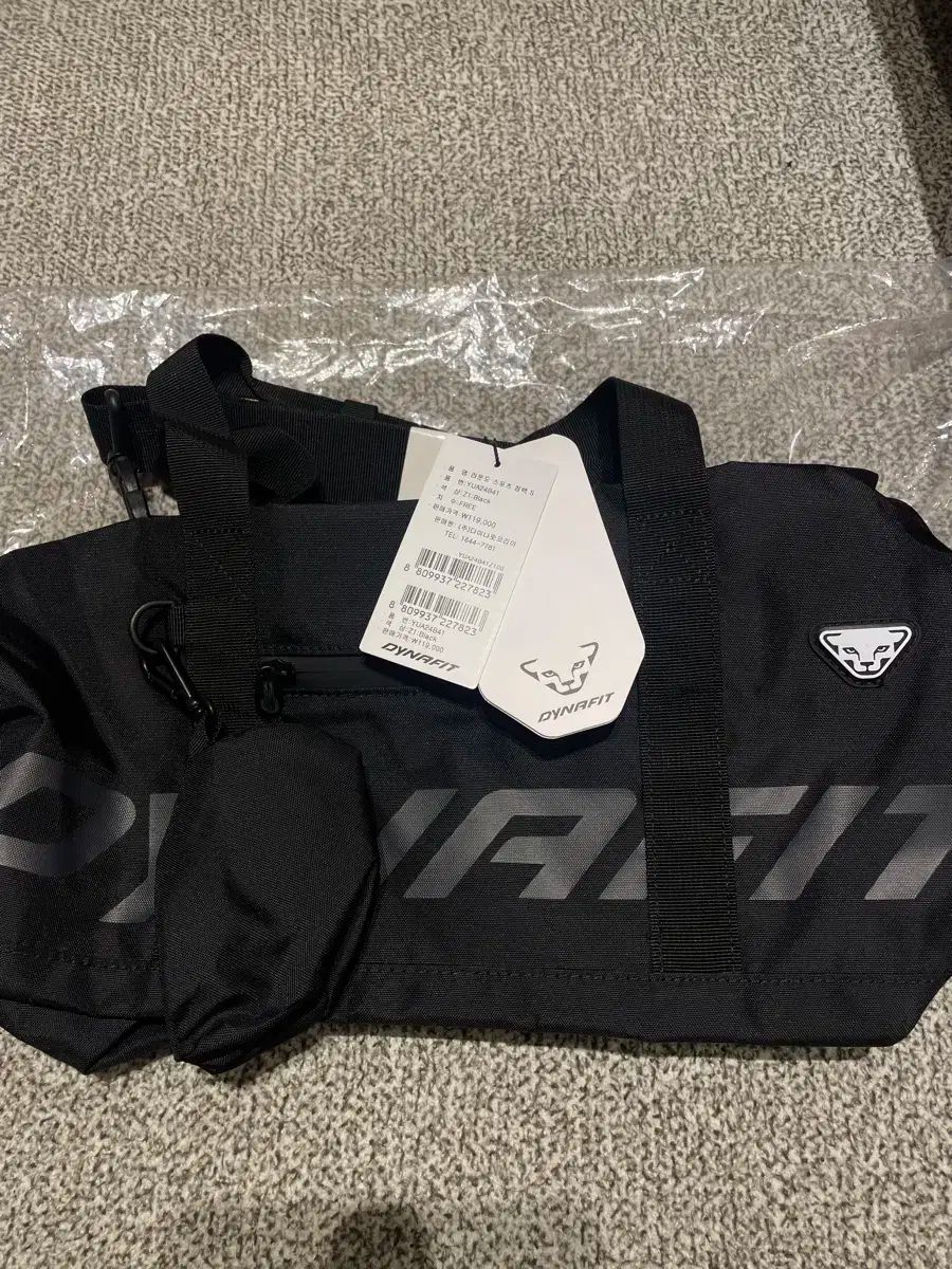 新品 DYNAFIT(ディナフィット) スポーツ ジムサック ナップサック S