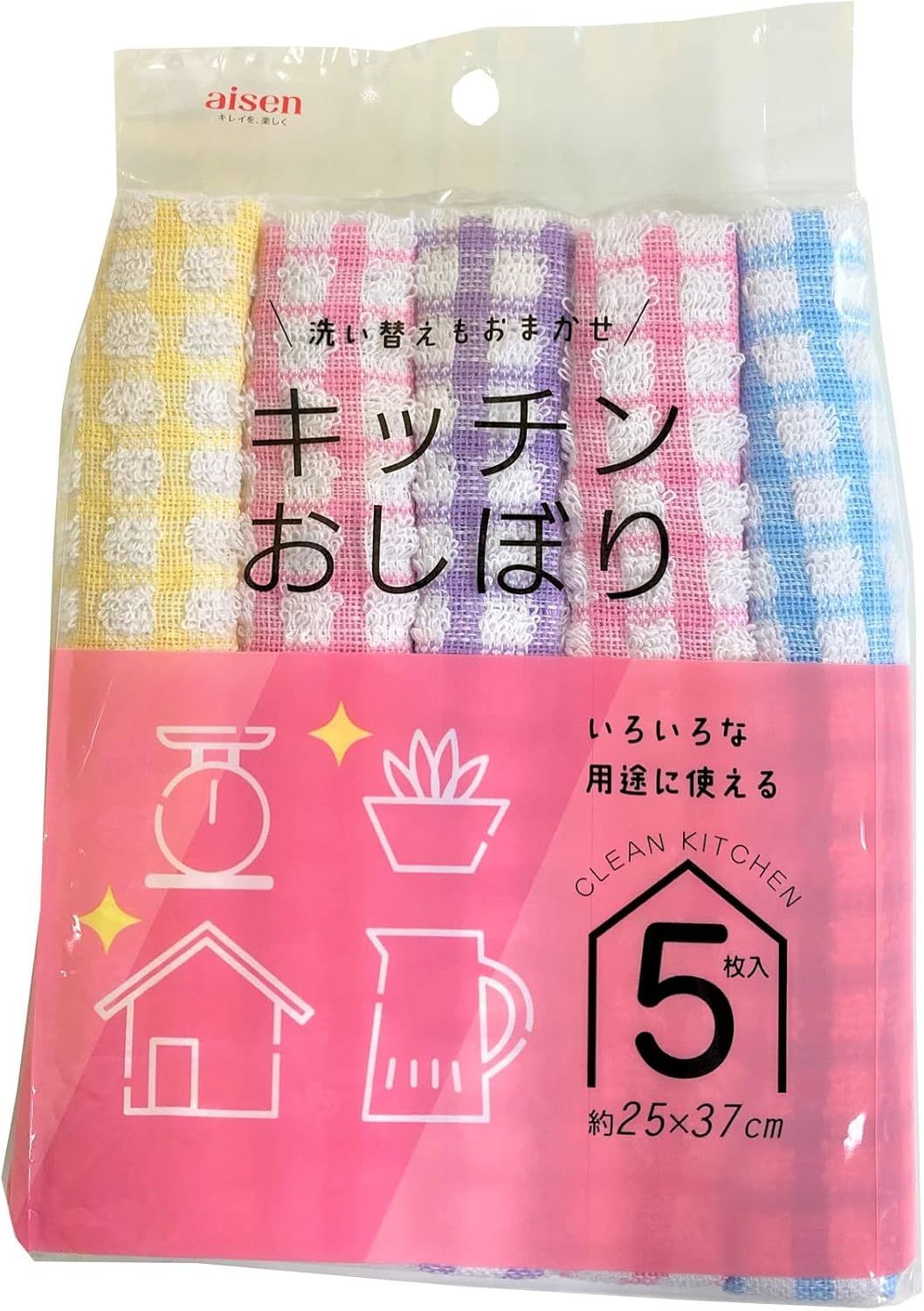 Thumbnail of Set of 3, Reason for Discount: Aisen Kitchen Washcloths KFS42 (5 sheets per pack) x 3 sets. 【Shipping to Hokkaido/Okinawa/Remote Islands not available】
