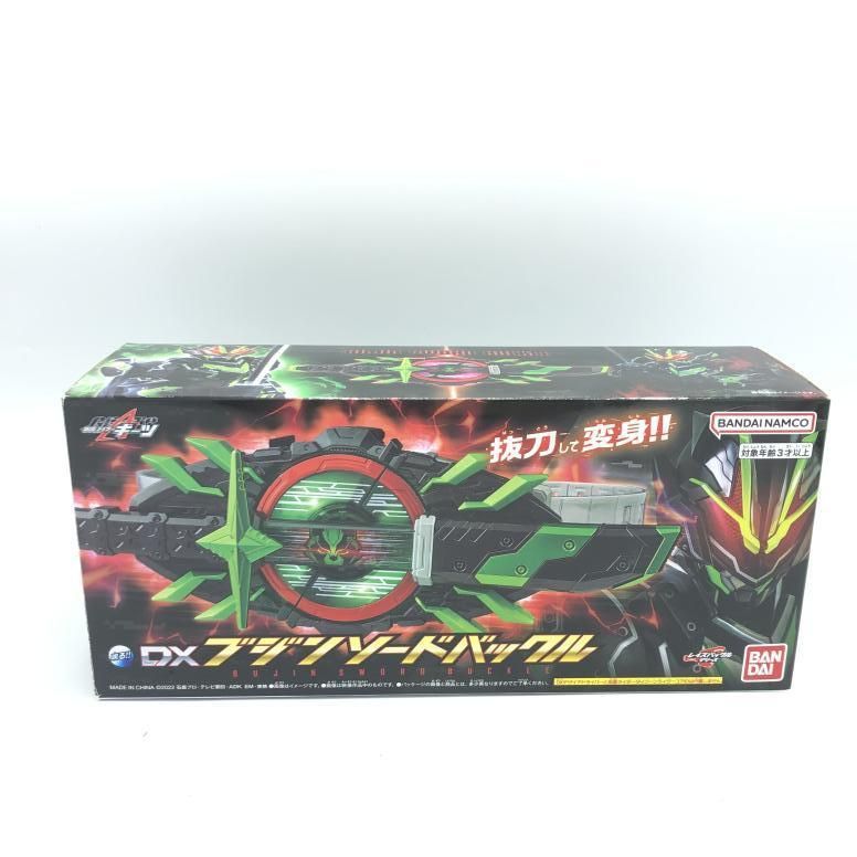 中古】開封)DXブジンソードバックル[92] - メルカリ