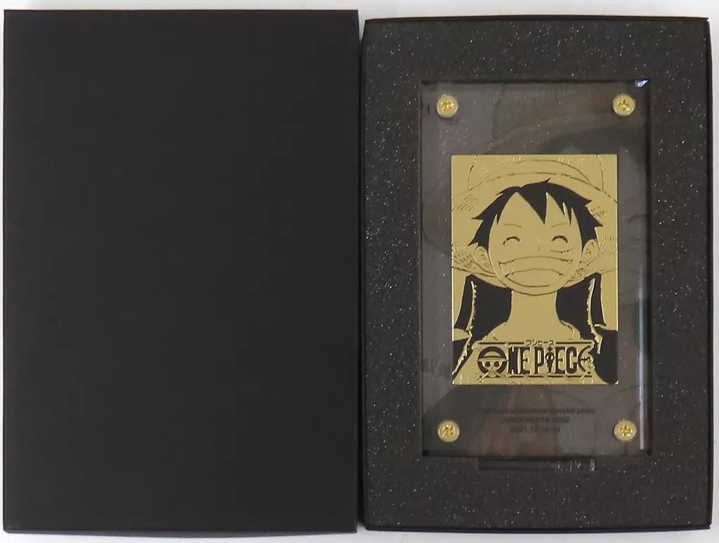 中古】雑貨 モンキー・D・ルフィ プレミアム記念メタルプレート