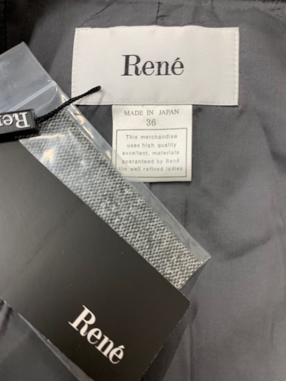 美品　ルネ　ワンピース 楽天市場】Rene ルネ フロントジップ ツイードワンピース