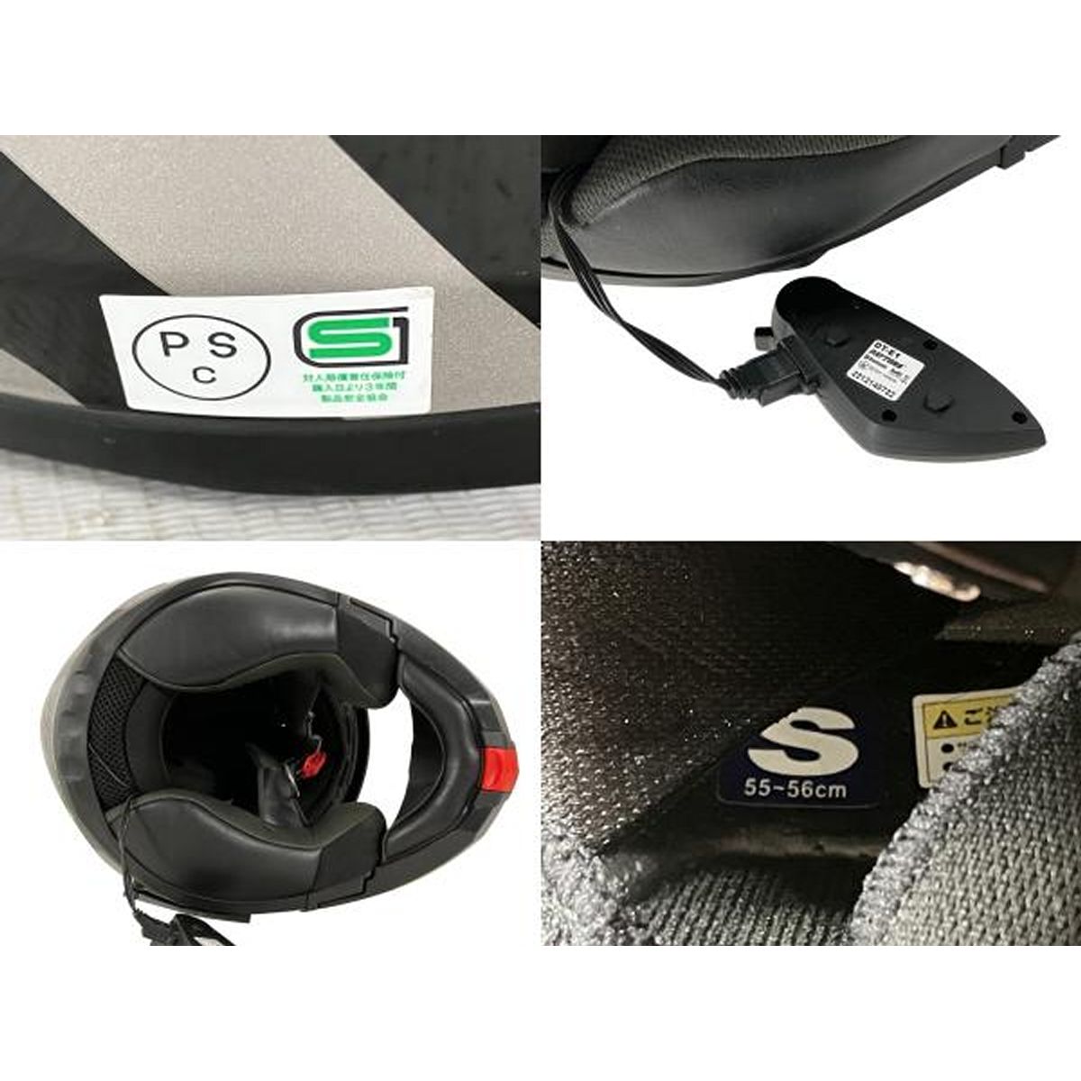 OKG KABUTO Ryuki ALERT ヘルメット 55cm-56cm イエロー サイズS W10354398