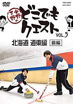 中古】劇場スジナシ 2015春 in 赤坂BLITZ 第二夜 大島優子 [DVD]