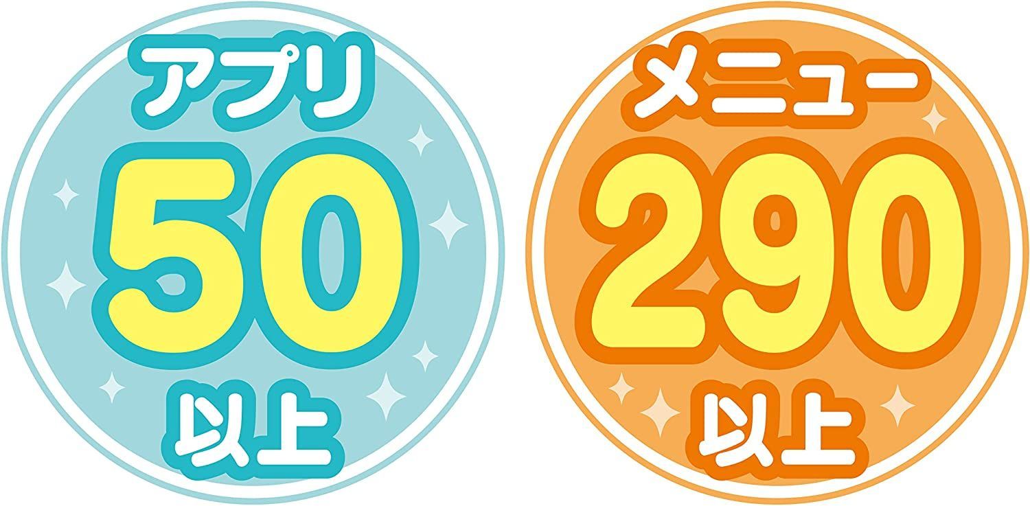 新品】Wi-Fiでつながる! みんなとつながる! すみっコパッド 8