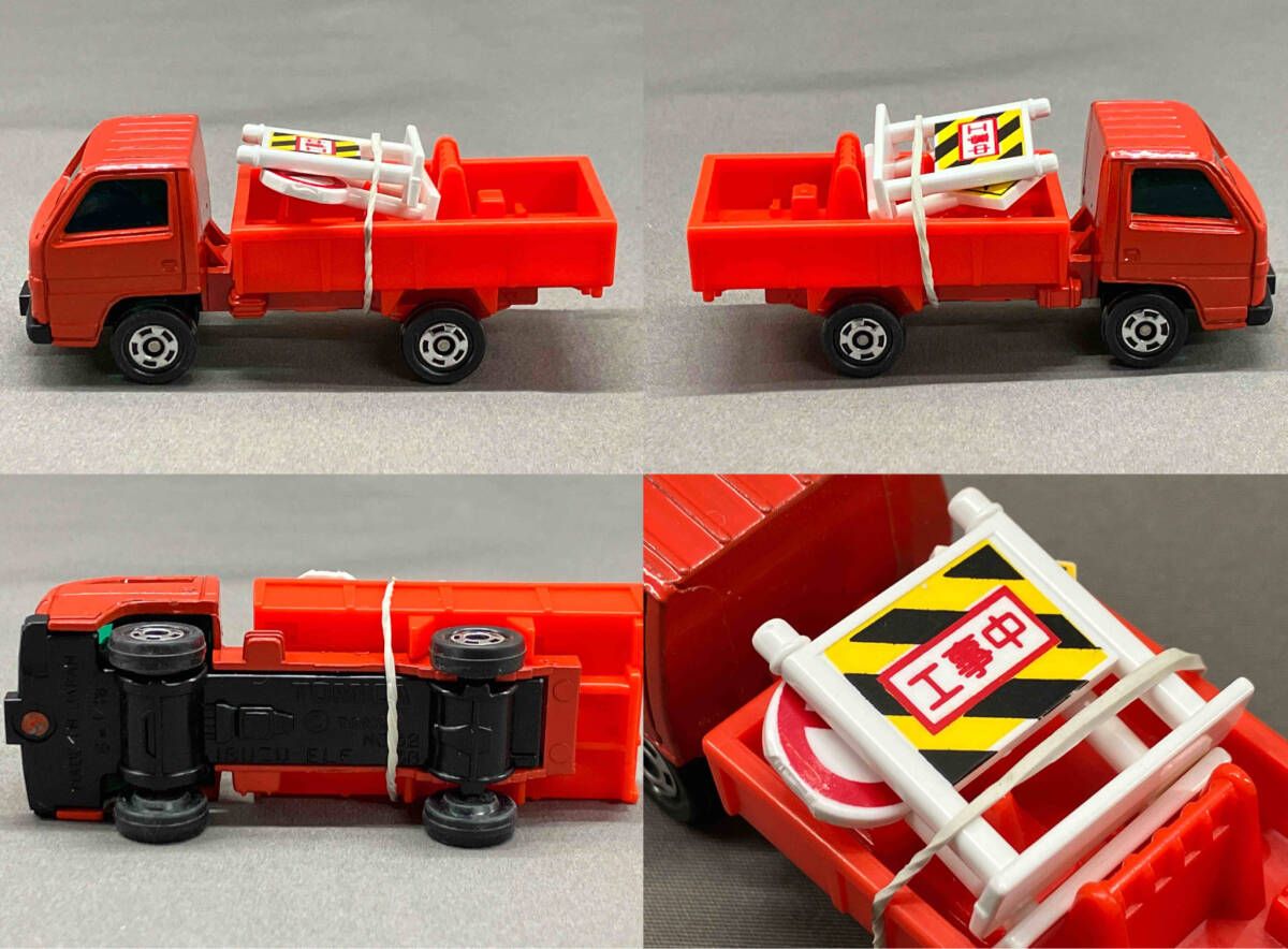 三菱キャンターレッカー車