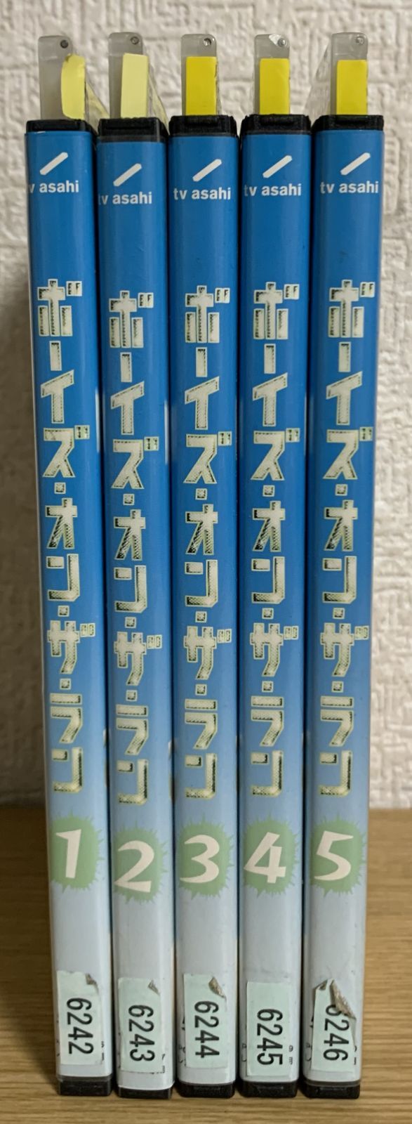 ドラマBlu-ray ボーイズ・オン・ザ・ラン ブルーレイBOX 関