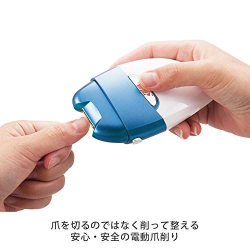 爪切り 電動爪削り
