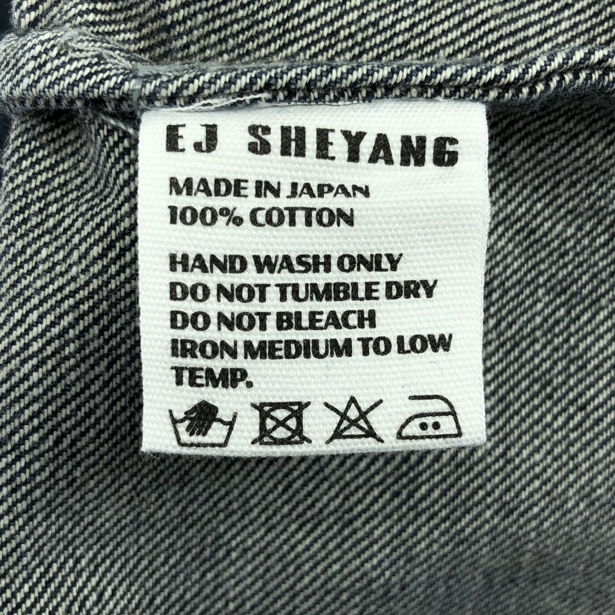 パンツ EJ SHEYANG BOOTCUT SOUAT DENIM TROUSERS EJ SHEYANG BOOTCUT SOUAT DENIM TROUSERS - メルカリ