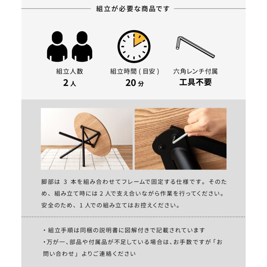 北欧 ナチュラル