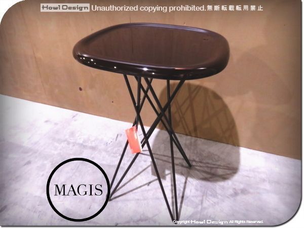 新品 MAGIS/マジス TV670 PIZZA TABLE/ピッツァ テーブル - エルカグ