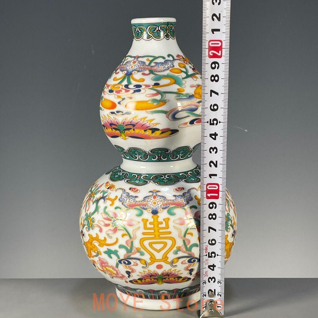冬瓜瓶 磁器 花瓶 現代工芸品 美術品 装飾品 置物 冬瓜瓶 磁器 花瓶