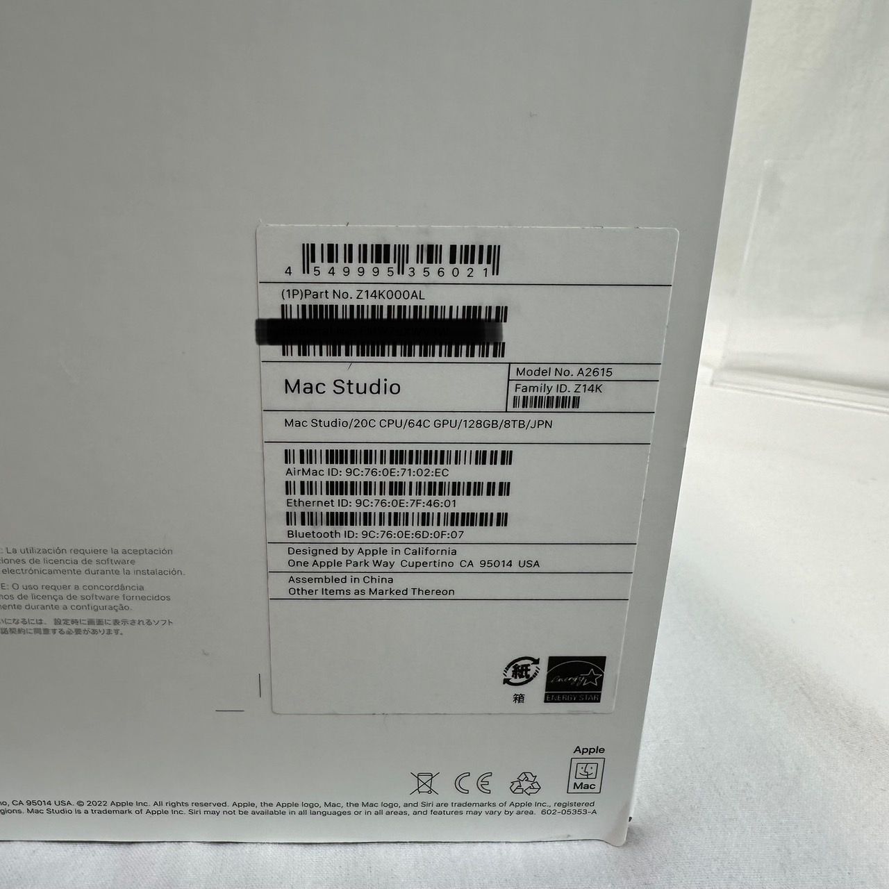 極美品】Mac Studio M1 Ultra 128GB/8TB - メルカリ