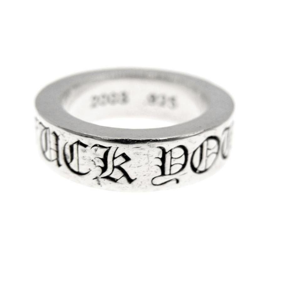 クロムハーツ CHROME HEARTS 6mm SPACER FUCK YOU 6mm スペーサー ファックユー シルバー リング 37851