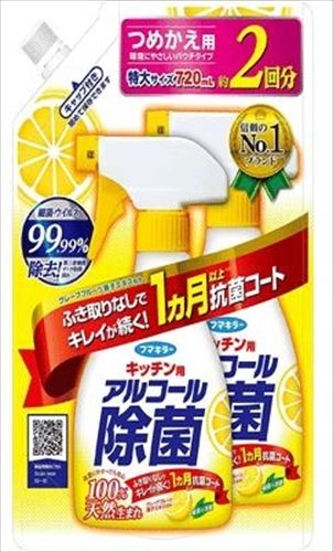まとめ買い-18点セット キッチン用アルコール除菌スプレーつめかえ７２０ＭＬ フマキラー 食器用漂白