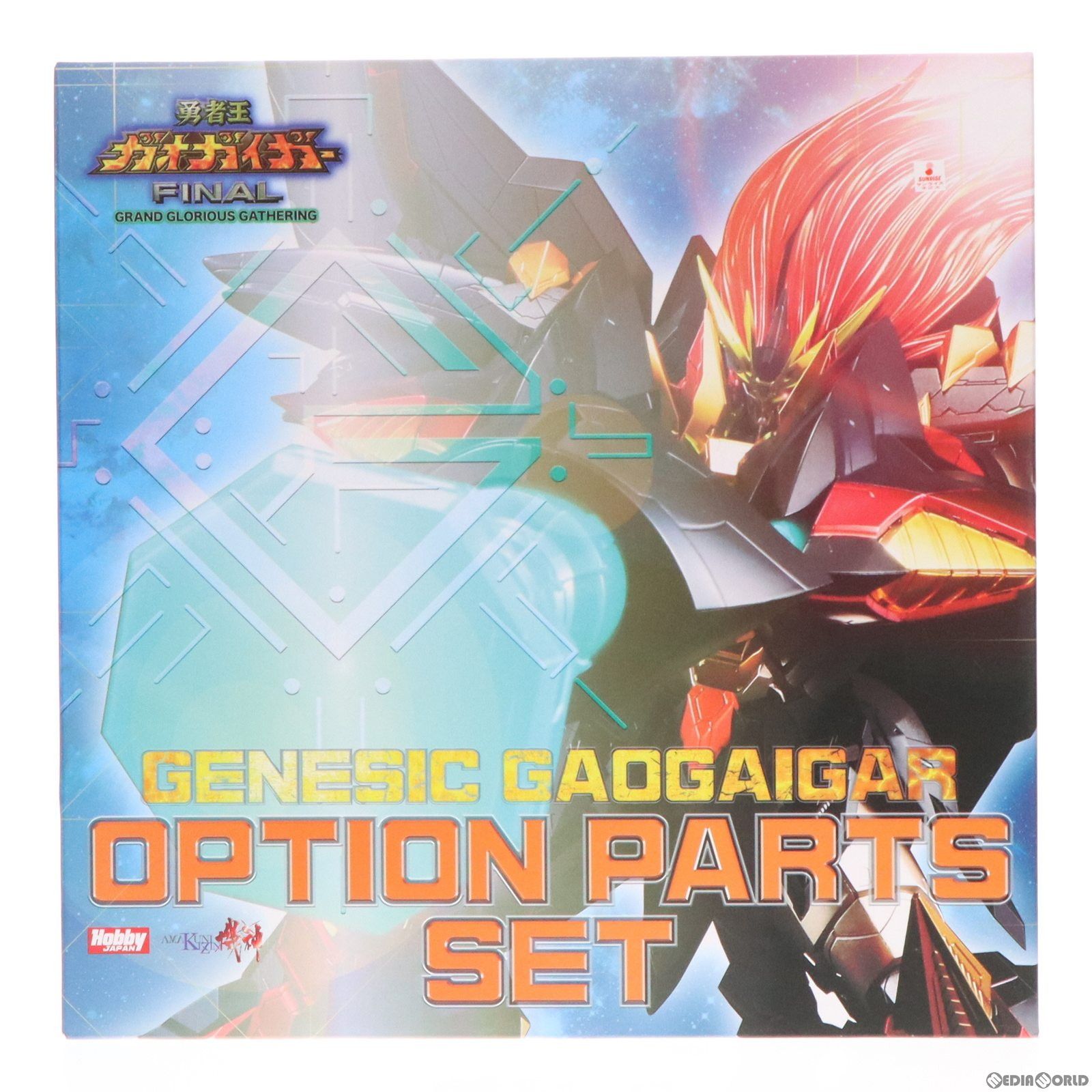 HobbyJAPAN - AMAKUNI機神 アクションフィギュア ジェネシックガオガイガー オプションパーツセット 完成品 フィギュア用アクセサリ 勇者王ガオガイガーFINAL 月刊ホビージャパン誌上通販&amp;ホビージャパンオンライン限定 ホビージャパン/AMAKUNI(アマクニ) Amazon | AMAKUNI機神 ジェネシックガオガイガー オプション