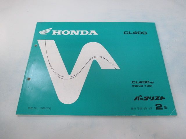 CL400 パーツリスト 2版 ホンダ 正規 中古 バイク 整備書 NC38-100 ak 車検 パーツカタログ 整備書 - メルカリ