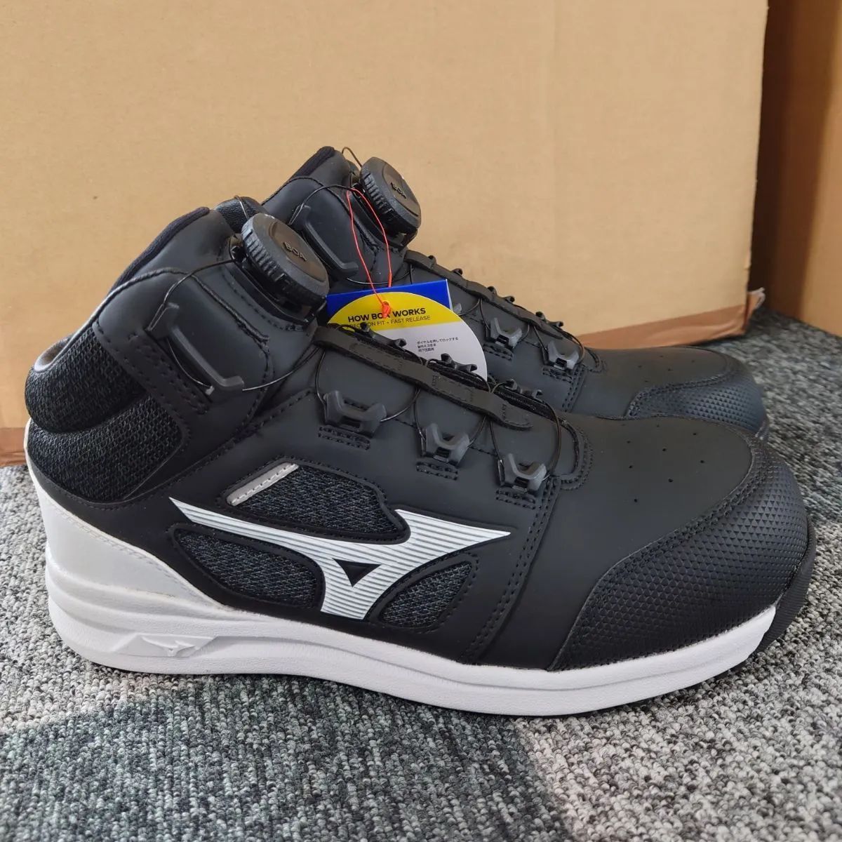 寒さ対策！】MIZUNO オールマイティ 安全靴 LSⅡ73M BOA 26cm ブラック