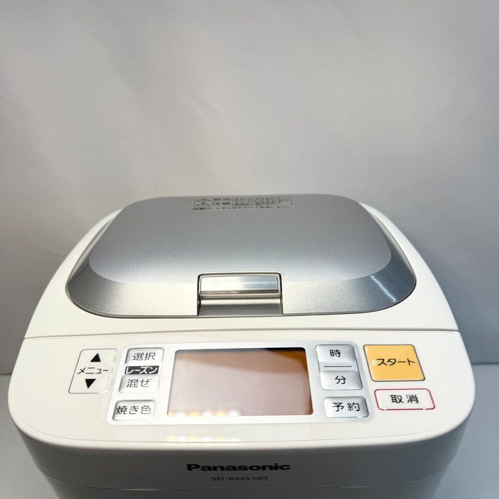 パナソニック ホームベーカリー SD-BMS105-SW Panasonic SD-BMS105