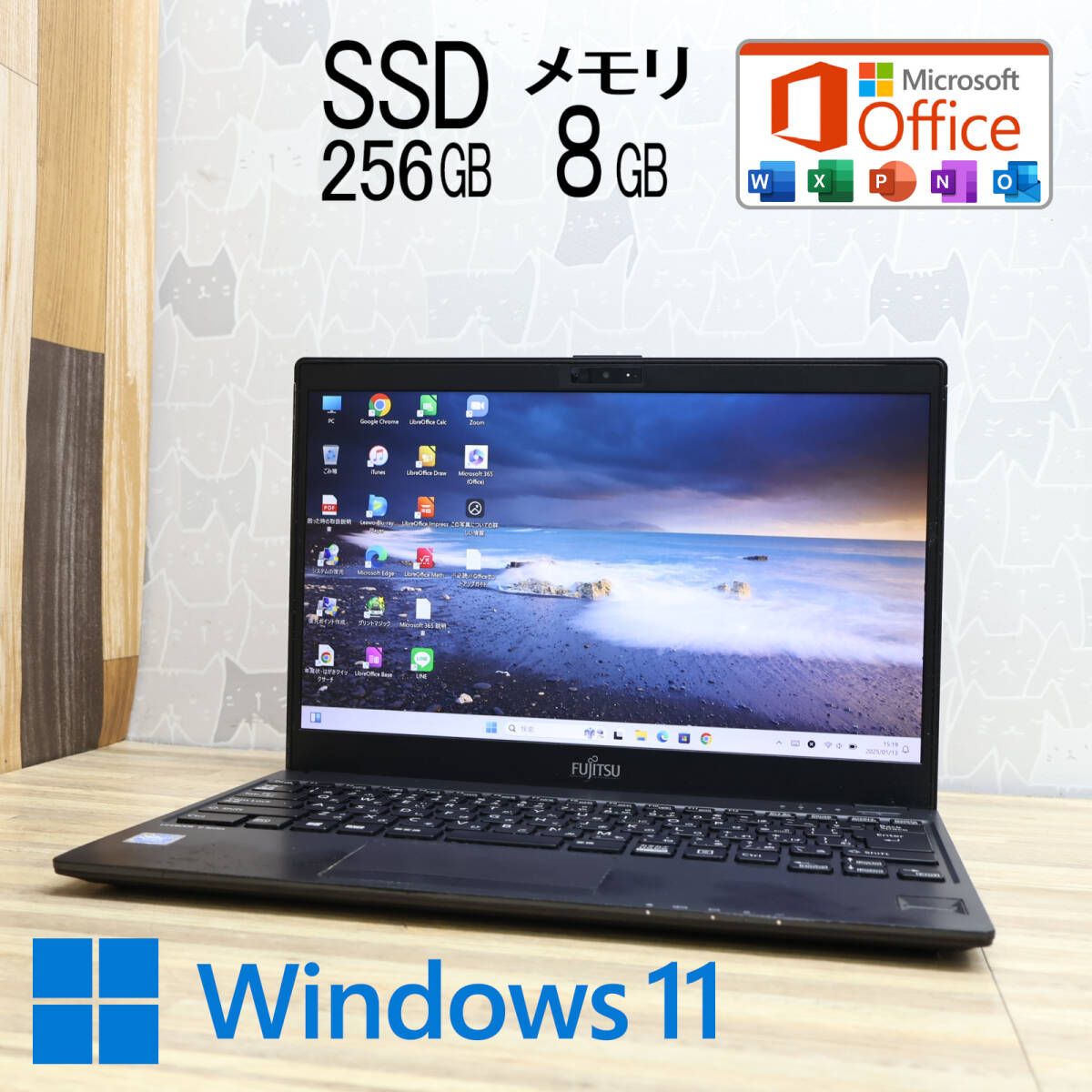 ☆美品富士通SSD128GB☆Q738カメラ TypeC タッチパネルPC288 - メルカリ