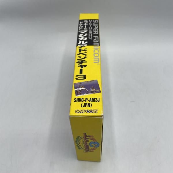 SFC ﾐｯｷｰとﾄﾞﾅﾙﾄﾞ