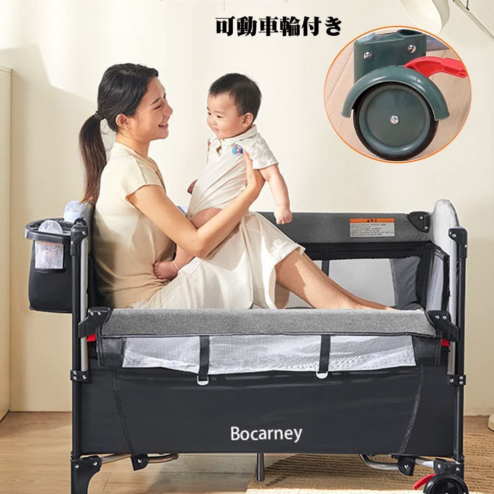 Wondc ベビーベッド プレイヤード ベビーサークル 折りたたみ お昼寝