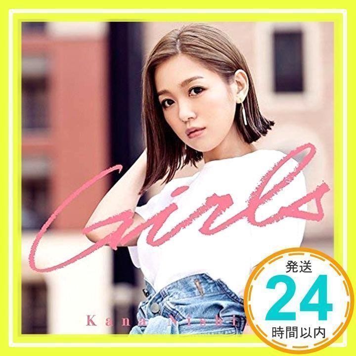 西野カナ with LOVE 初回生産限定盤 CD DVD付 帯付き - メルカリ