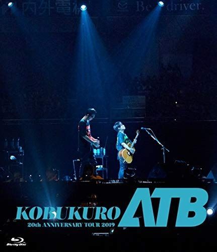 KOBUKURO 20TH ANNIVERSARY TOUR 2019 ATB” at 京セラドーム大阪 BD Blu-ray