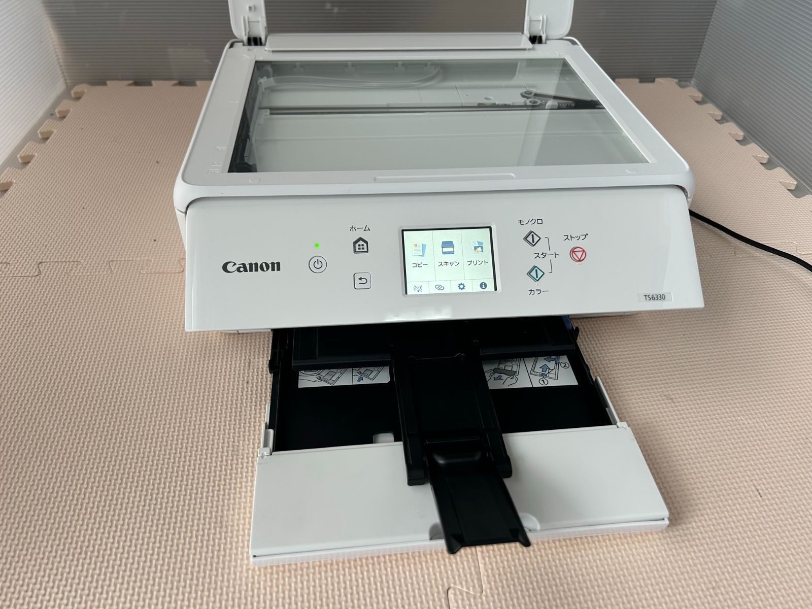 Canon PIXUS プリンター 本体 TS6330 (W82)-