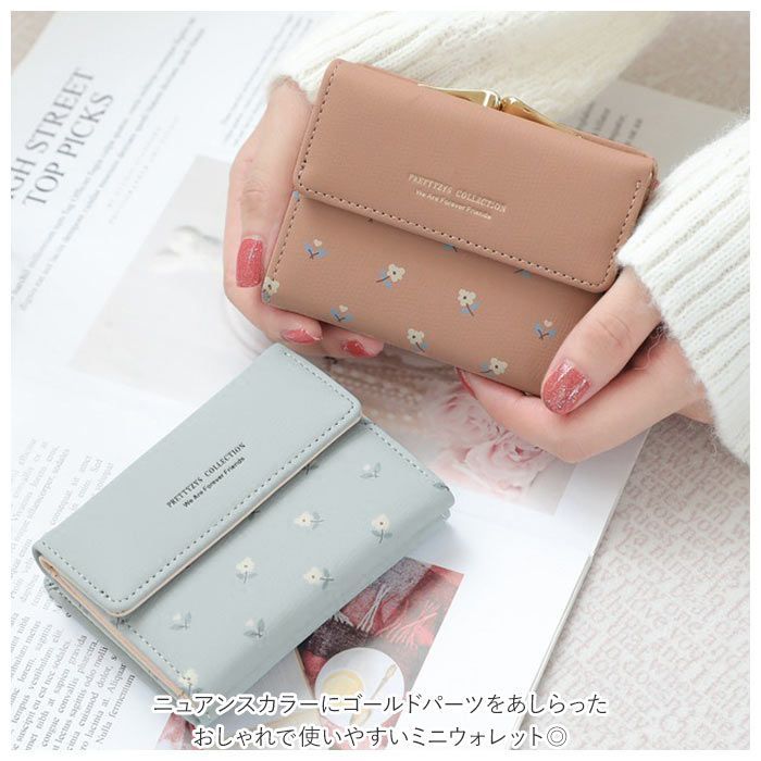 ☆ グレー ☆ ミニウォレット 財布 ksaifu4657 財布 レディース 三