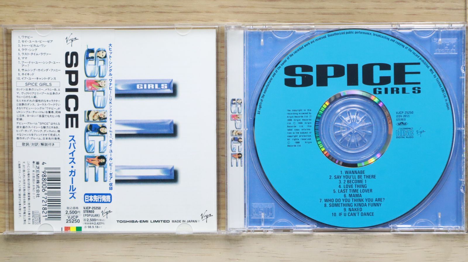 国内盤CD☆スパイス・ガールズ/Spice Girls□ Spice 【VJCP25250