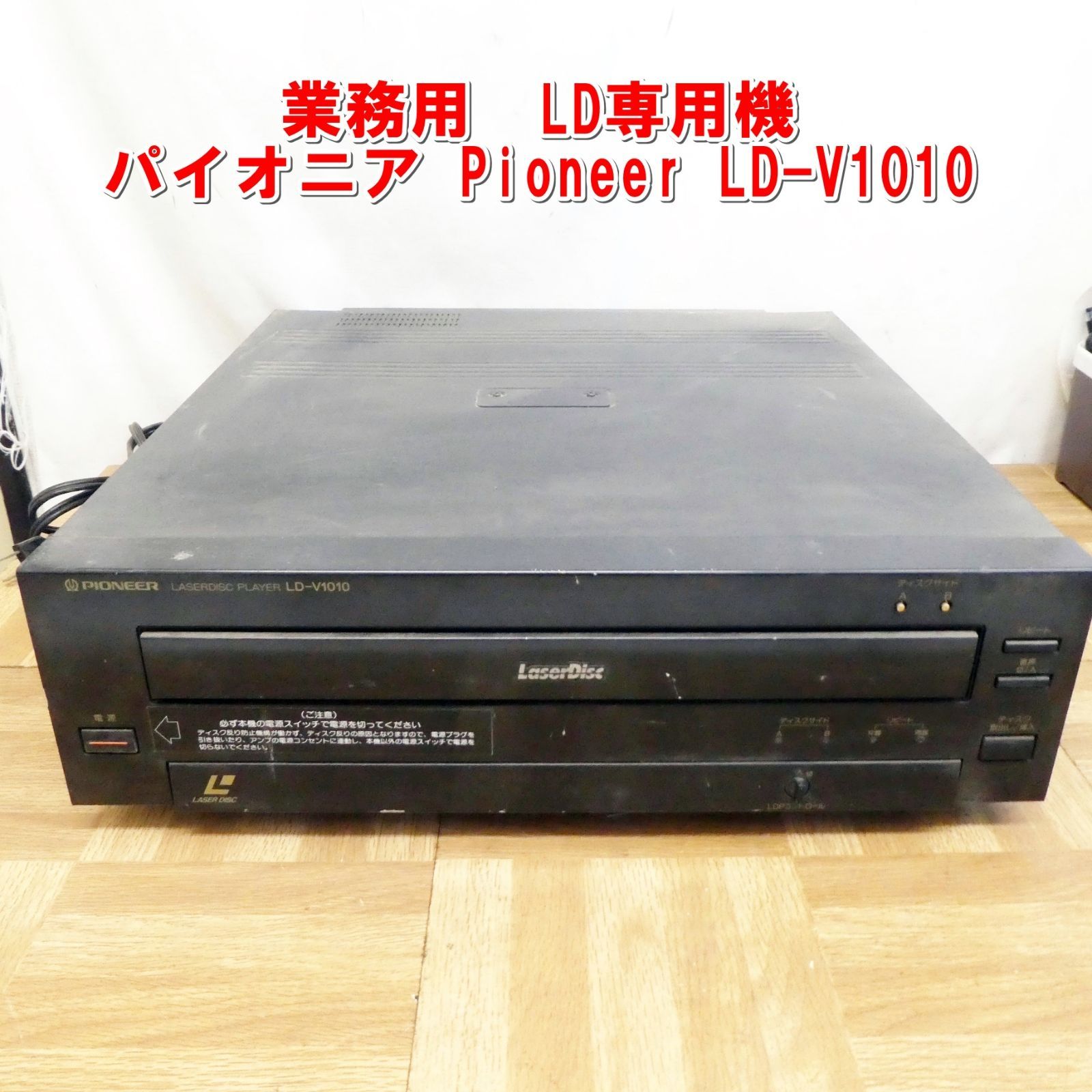 専用(CD) 虚構推理 Vol.1～4 Blu-ray全巻