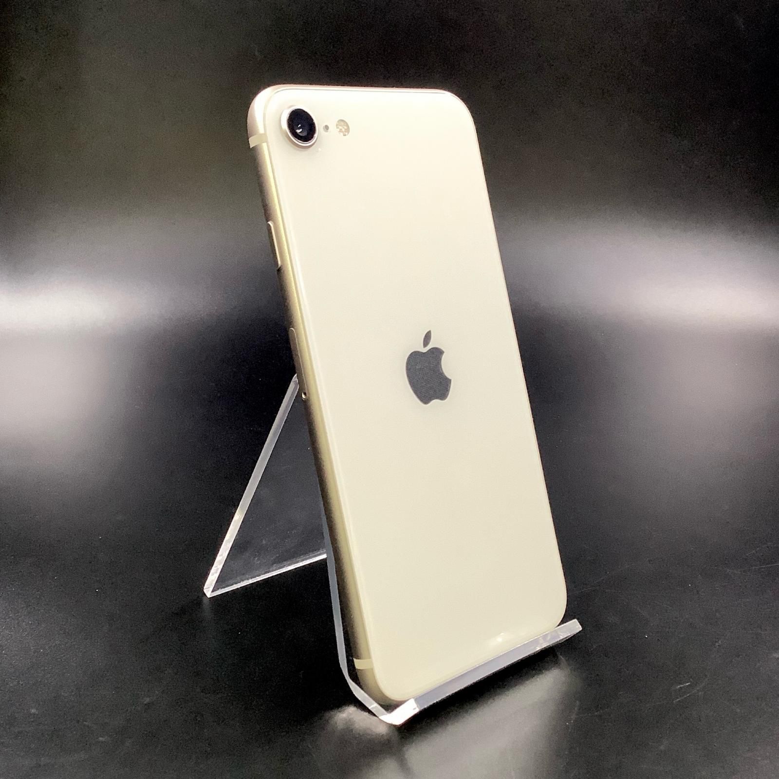 美品！iPhone SE3 64GB｜24時間以内発送#994 【公式通販】