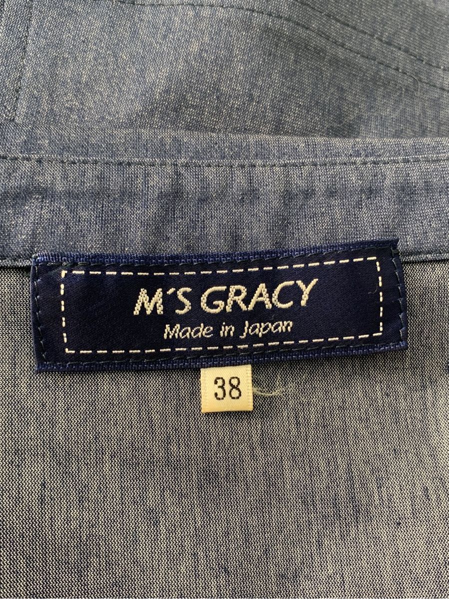 エムズグレイシー ジャケット カメリアジップ ITC137W8S724 - メルカリ 