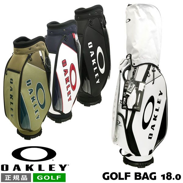 オークリー キャディバッグ OAKLEY GOLF BAG 18.0 9.5型 47インチ対応