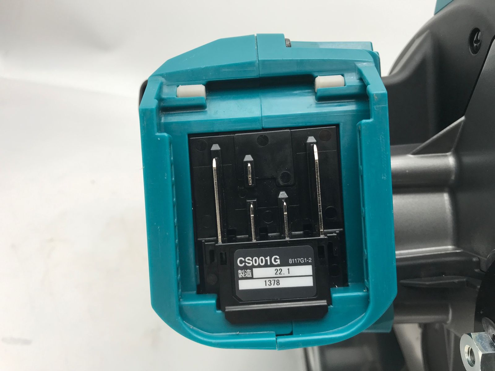 40V185㎜充電式チップソーカッタ