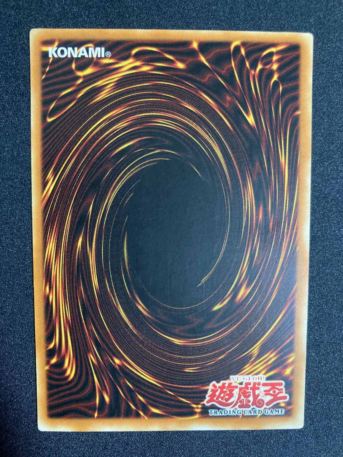 遊戯王 英語版 リボルバードラゴン 遊戯王 リボルバー・ドラゴン 【VB5】海外版シークレットの通販 KKまや