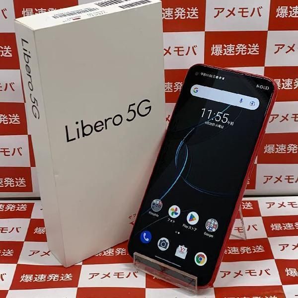 Libero 5G II 64GB ワイモバイル版SIMフリー A103ZT 極 - スマホや ...