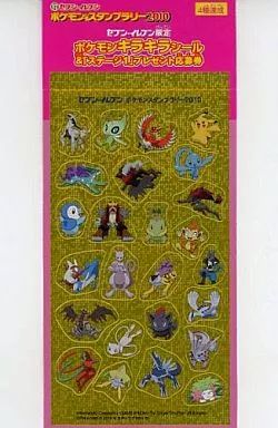 て*✨様 ポケモンシール ポケモンスタンプ 平成レトロ 希少 コレクション ポケ て*✨様 ポケモンシール ポケモンスタンプ 平成レトロ 希少