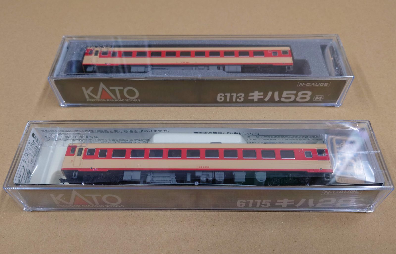 KATO 6115 キハ28＋6113 キハ58(M) 2点セット KATO 6113 キハ58 (M) Nゲージ | 鉄道模型 通販 ホビーショップタムタム