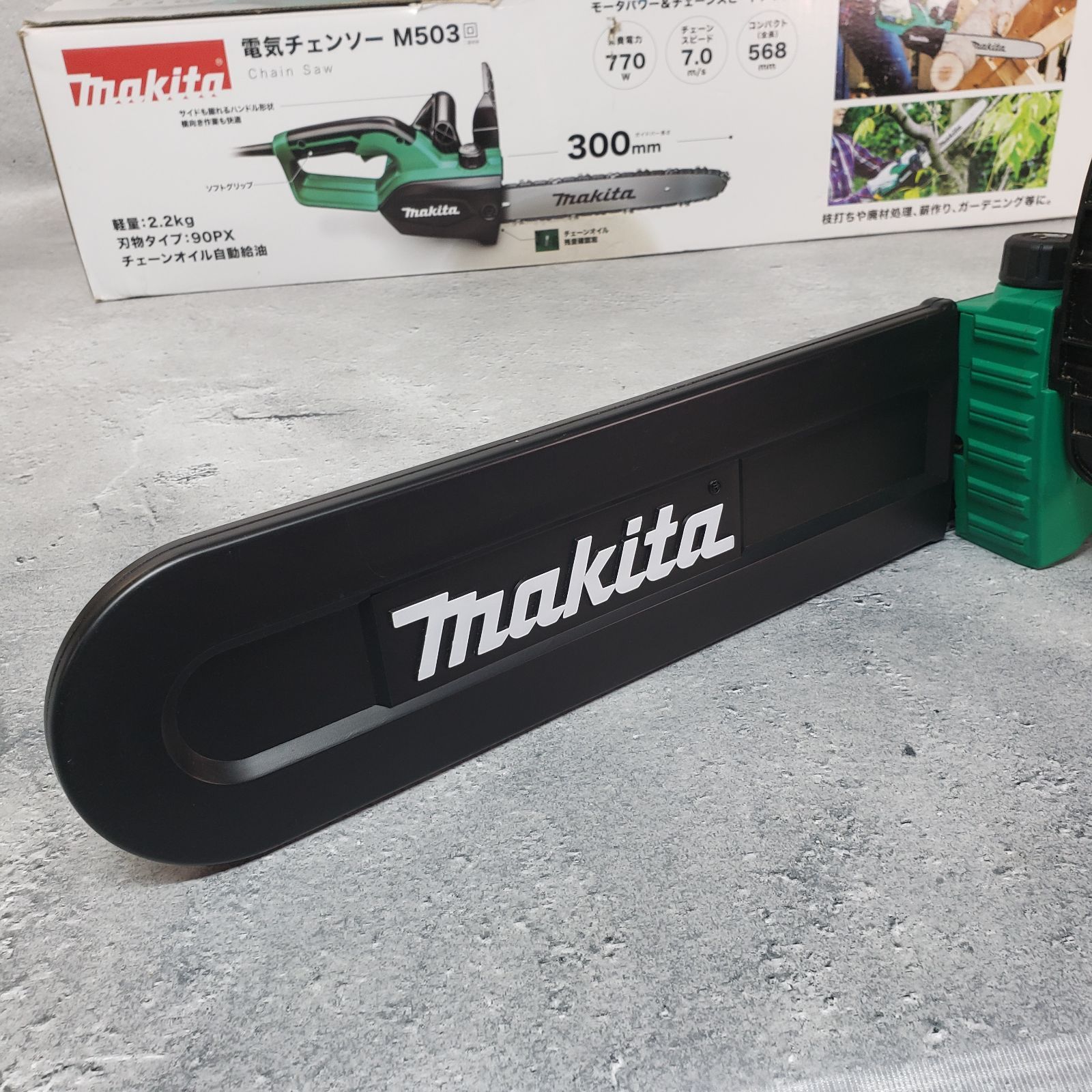 美品 makita/マキタ 電気チェンソー M503 ガイドバー長さ300mm 箱/取説 
