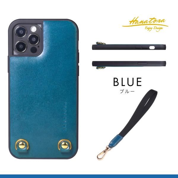 iPhone16ProMax ケース ストラップリング スマホケース ハンドストラップ 付き イタリアンレザー ブルー 16ProMax-Blue