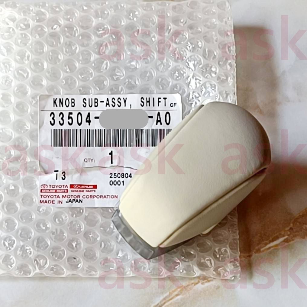 ☆新品 レクサス LBX用 シフトノブ [オフホワイト] ☆ New Genuine OEM
