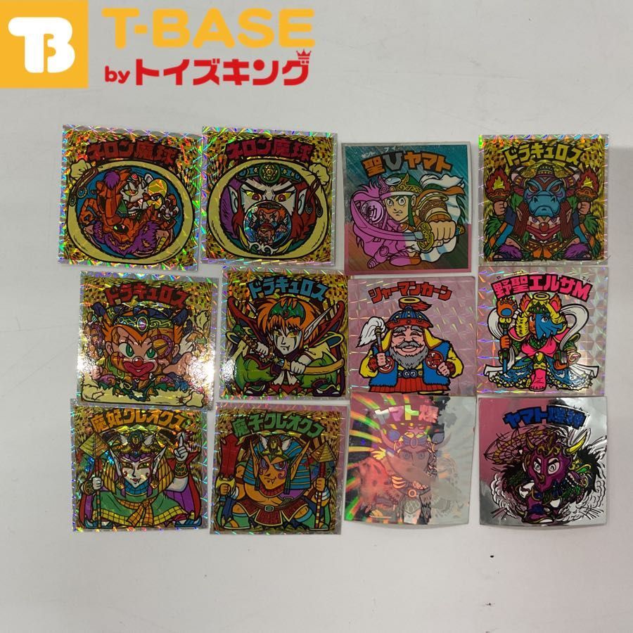 ロッテ ビックリマン シール シャーマンカーン ドラキュロス 野聖エルサM ヤマト爆神 聖Vヤマト ネロン魔球 魔妃 魔子 クレオクス 12枚セット